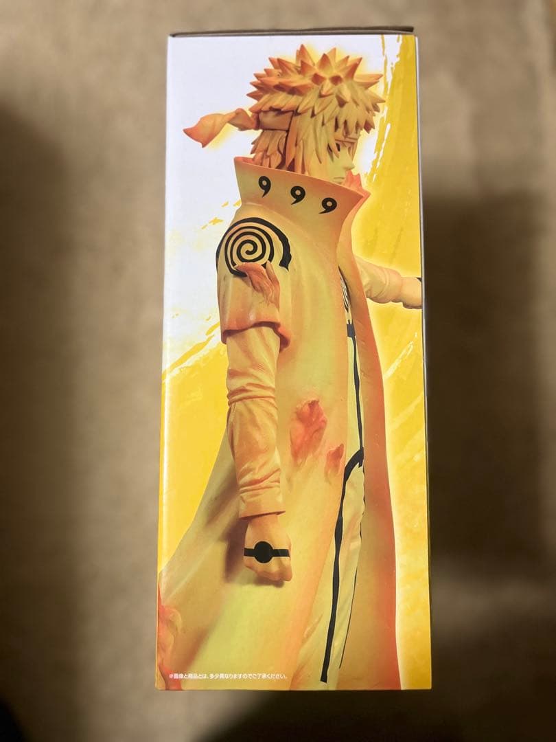 一番くじ　NARUTO　繋がる思い　C賞　波風ミナト　D賞　うずまきナルト