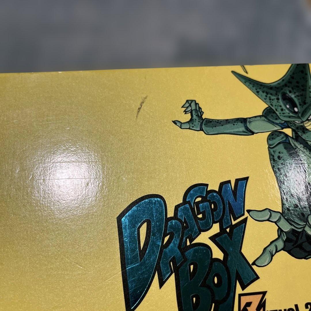 ドラゴンボールZ DVDBOX vol.1 vol.2まとめ売り