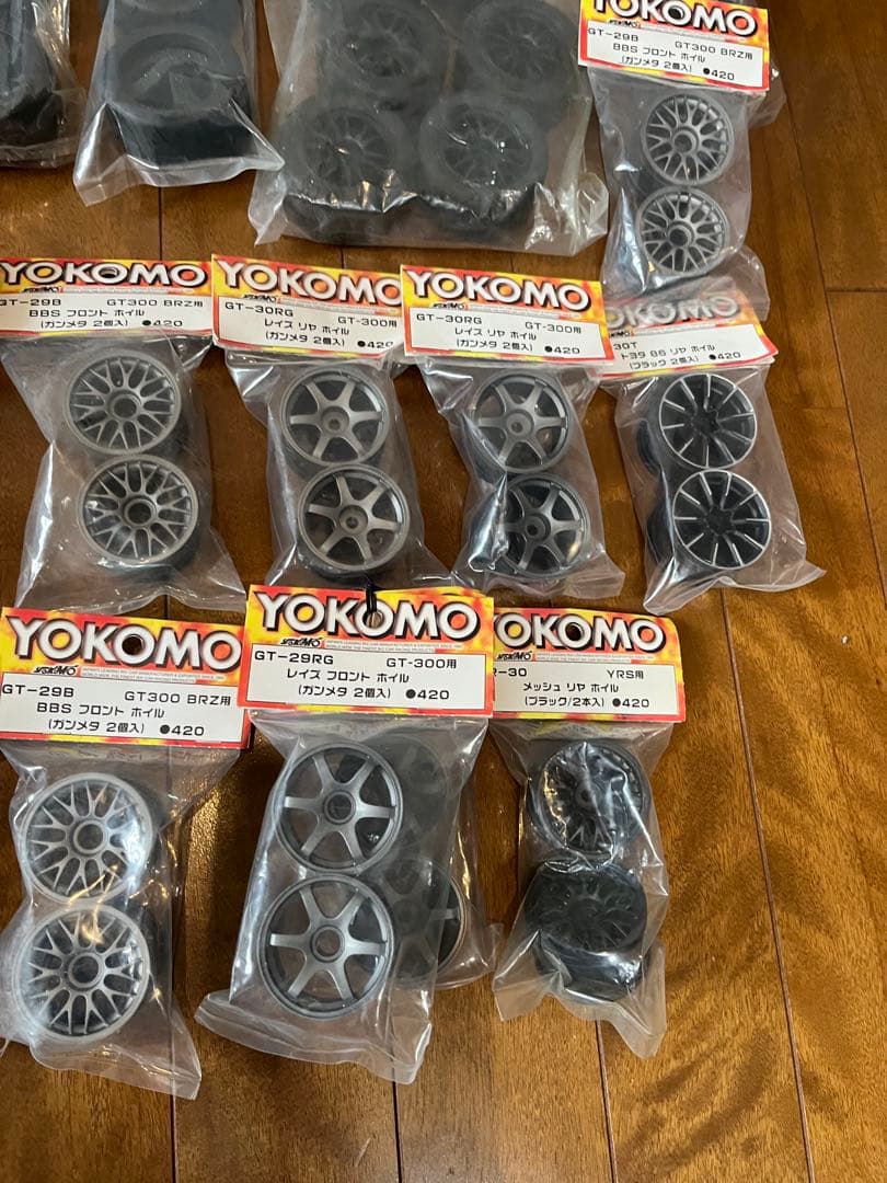 1/12 ヨコモ　GT500 シャーシ　スペアパーツセット