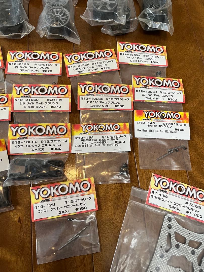 1/12 ヨコモ　GT500 シャーシ　スペアパーツセット
