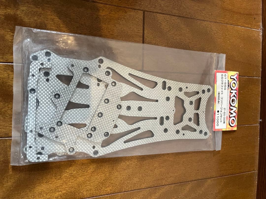 1/12 ヨコモ　GT500 シャーシ　スペアパーツセット