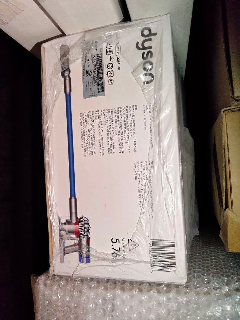 新品 Dyson V10 スティッククリーナー 本体