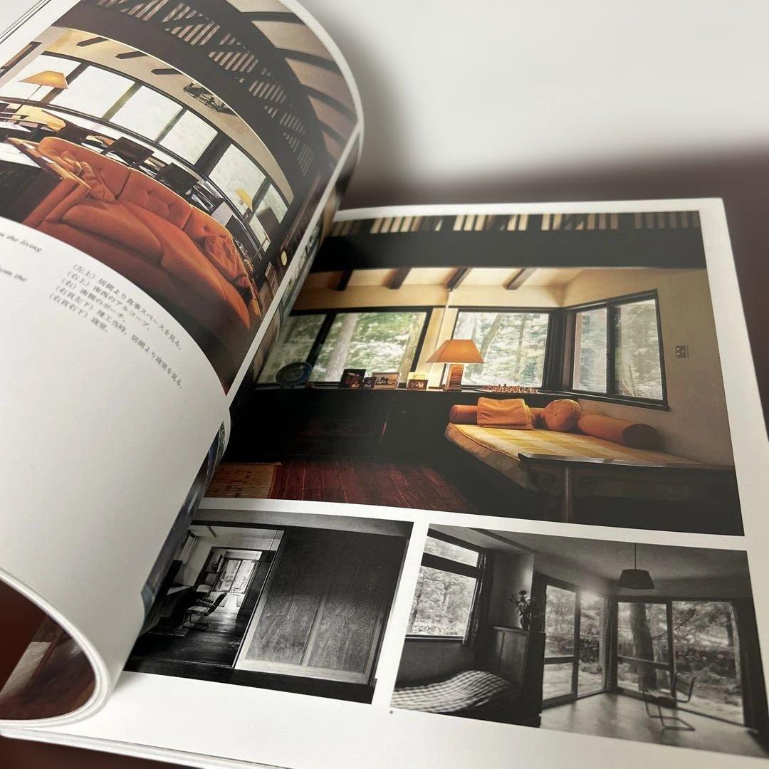 JA 33 SPRING 1999 アントニン・レーモンド