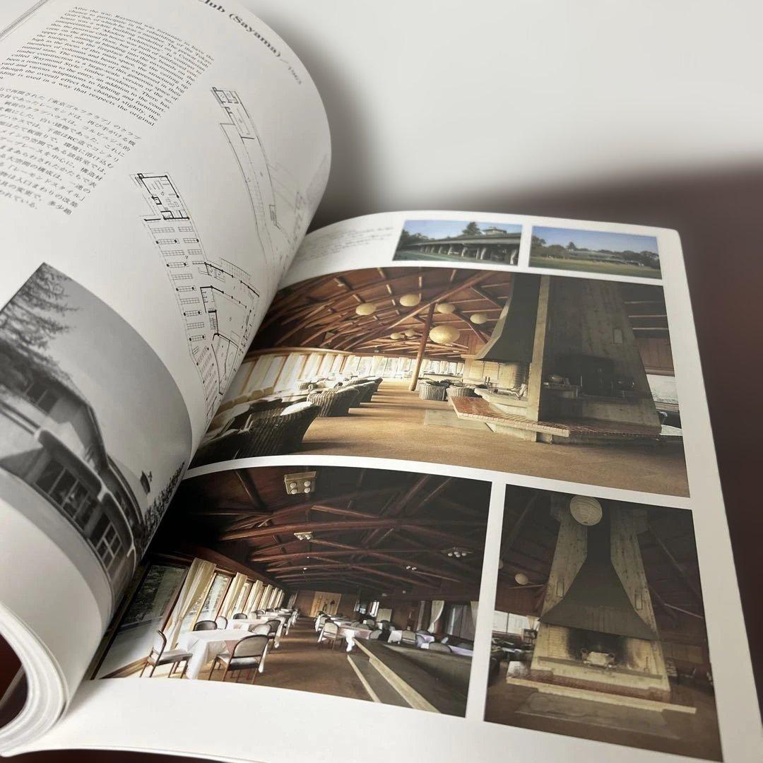 JA 33 SPRING 1999 アントニン・レーモンド