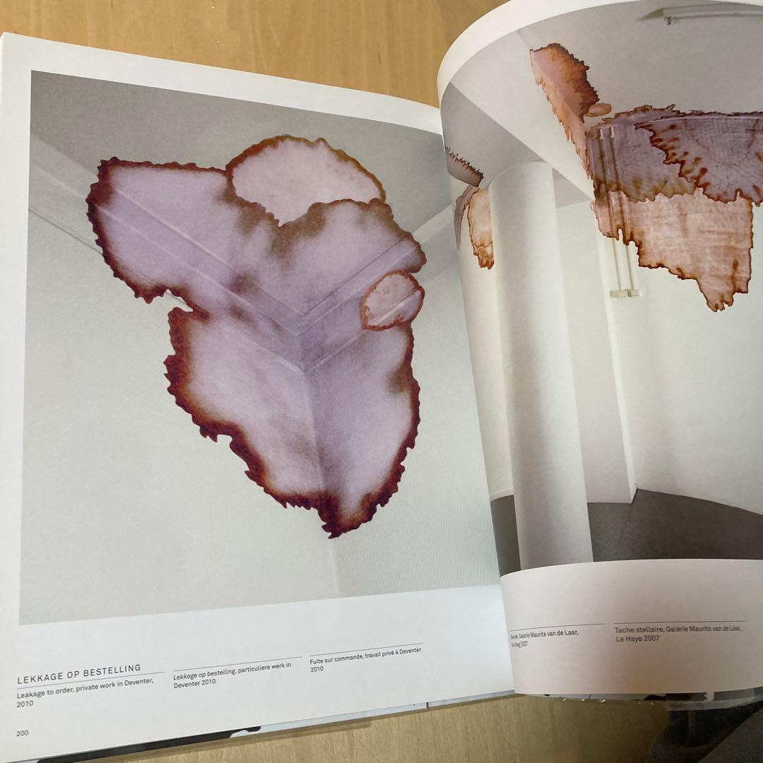 The living surface Kizan freijsen作品集