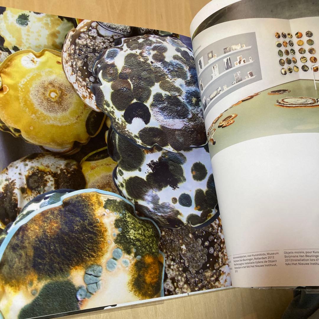 The living surface Kizan freijsen作品集