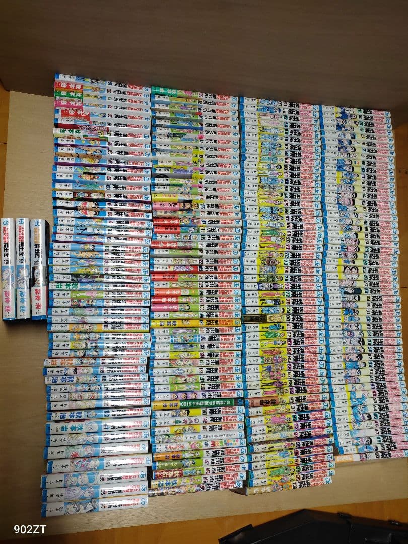 こちら葛飾区亀有公園前派出所200巻セット