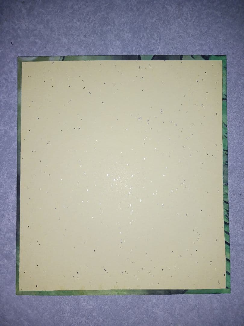 加藤龍山　日本画「福龍」と水墨画昇龍のポスターのセット