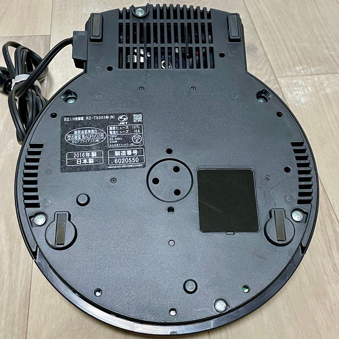 日立 IH炊飯器 RZ-TS201M ブラウンゴールド 2合炊き