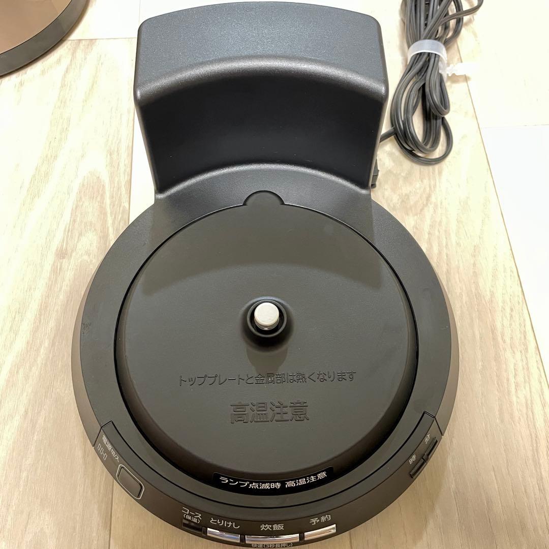 日立 IH炊飯器 RZ-TS201M ブラウンゴールド 2合炊き