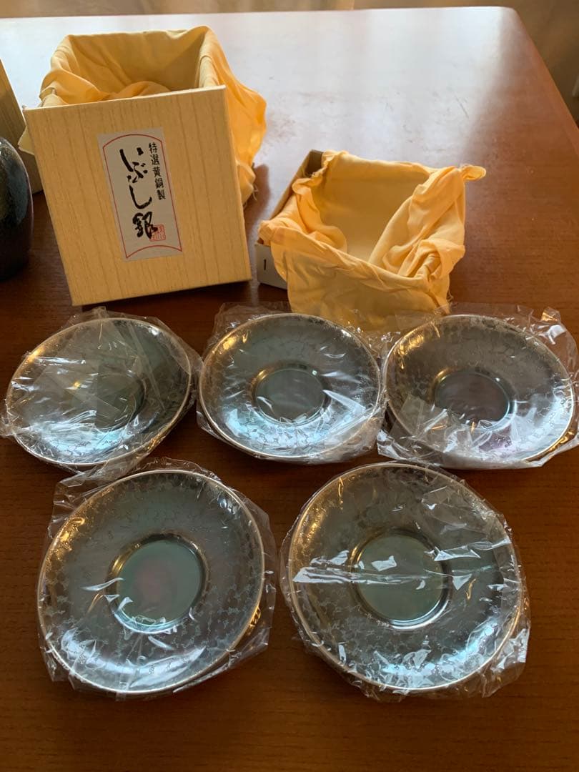 【激レア☆昭和レトロ】お値下げ！銀川堂　いぶし銀本舗　特選黄銅製