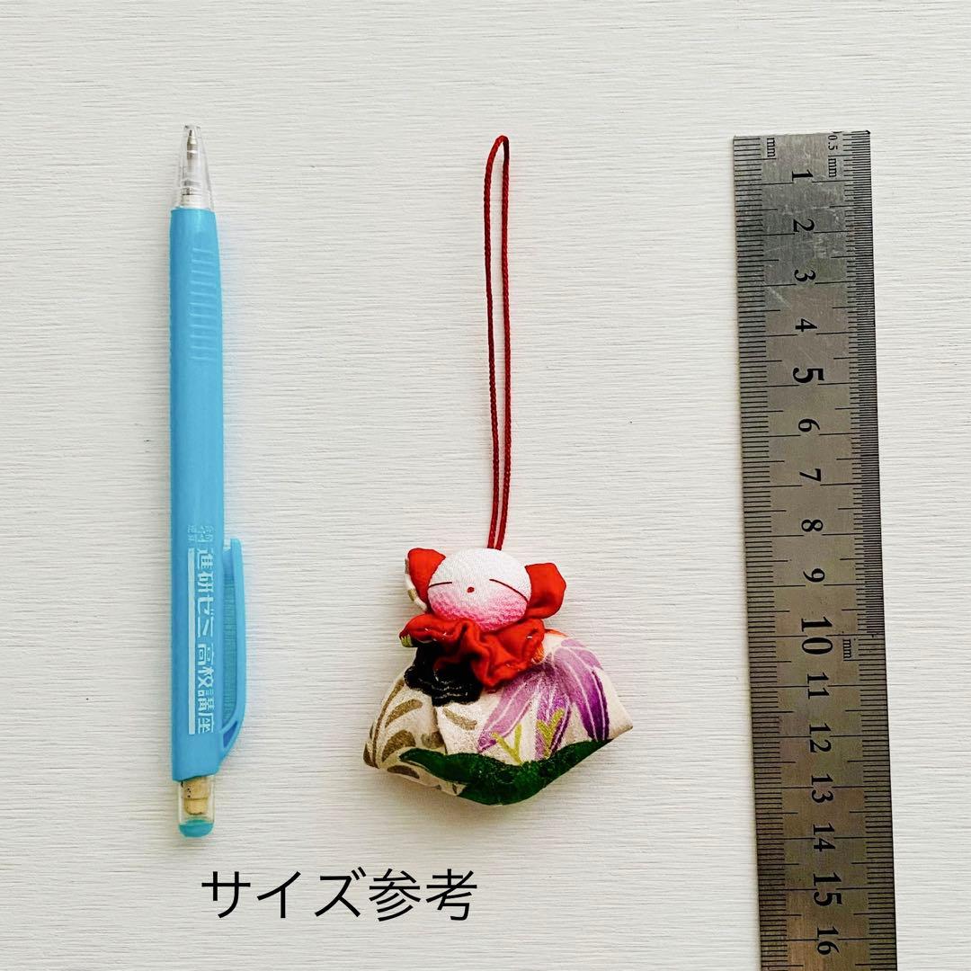 えまさま専用ページ