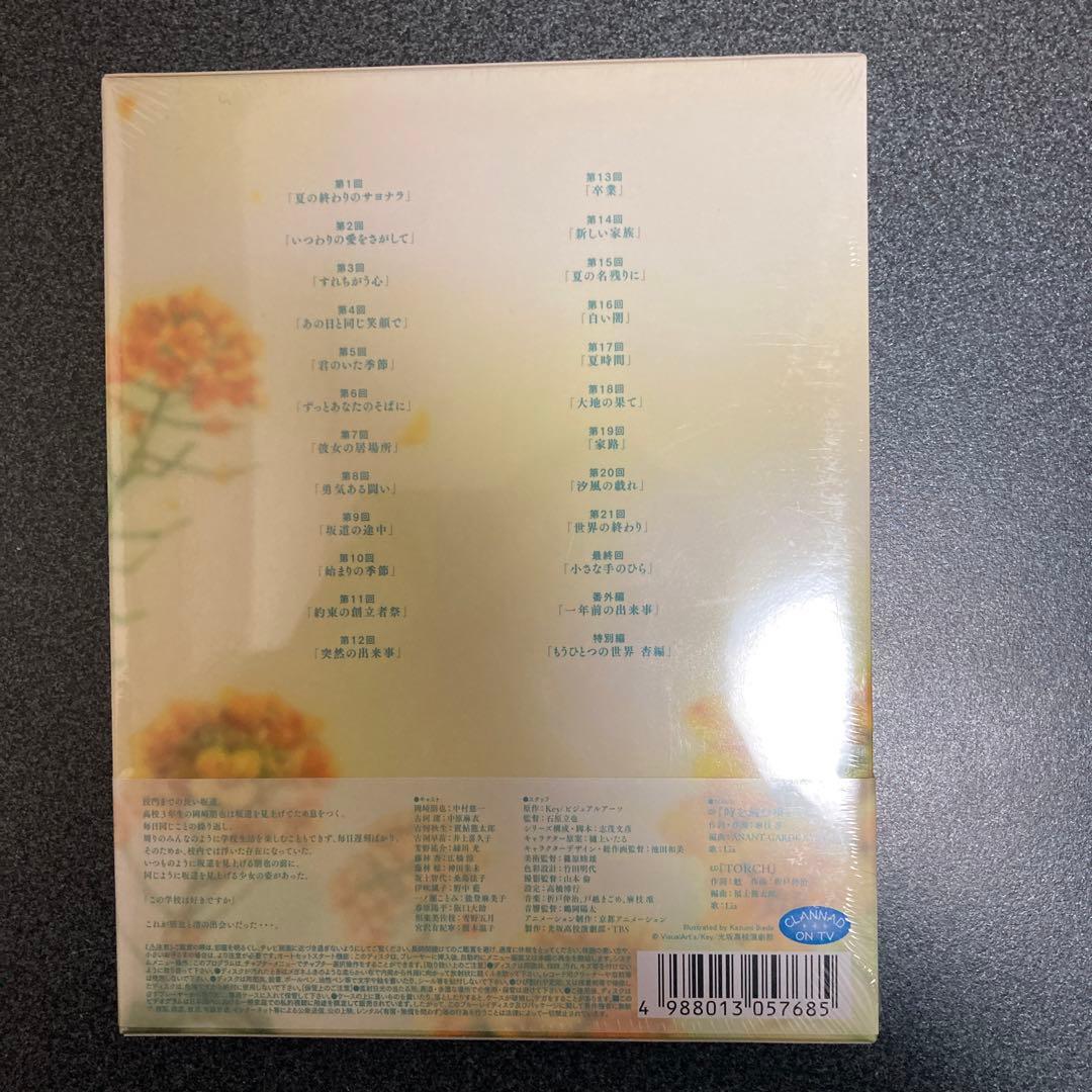 CLANNAD AFTER STORY コンパクト・コレクション〈初回限定生産…