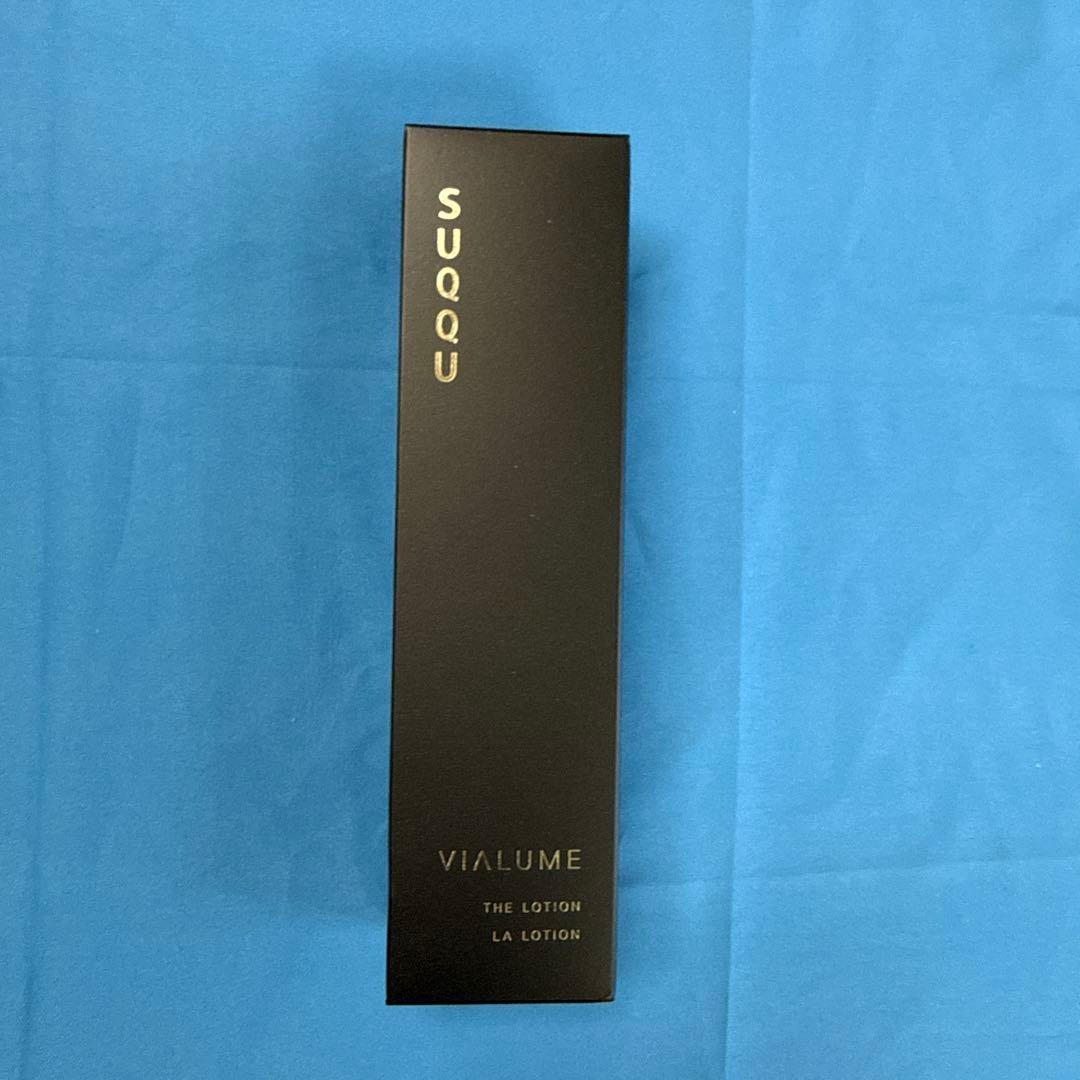 スック SUQQU ヴィアルム ザ ローション 150mL