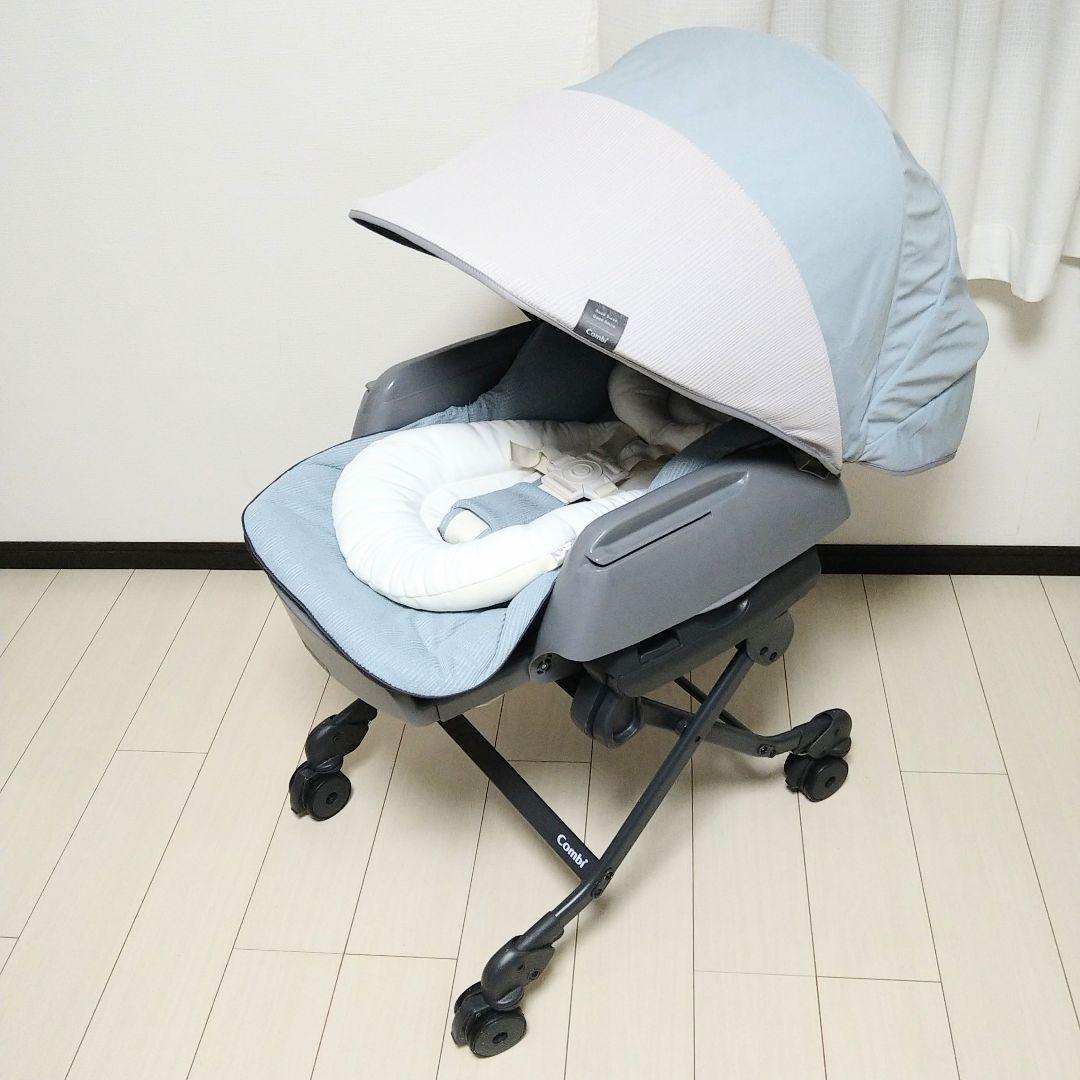 【早い者勝ち❣美品☆】コンビ ネムリラ オートスウィング BEDi Long