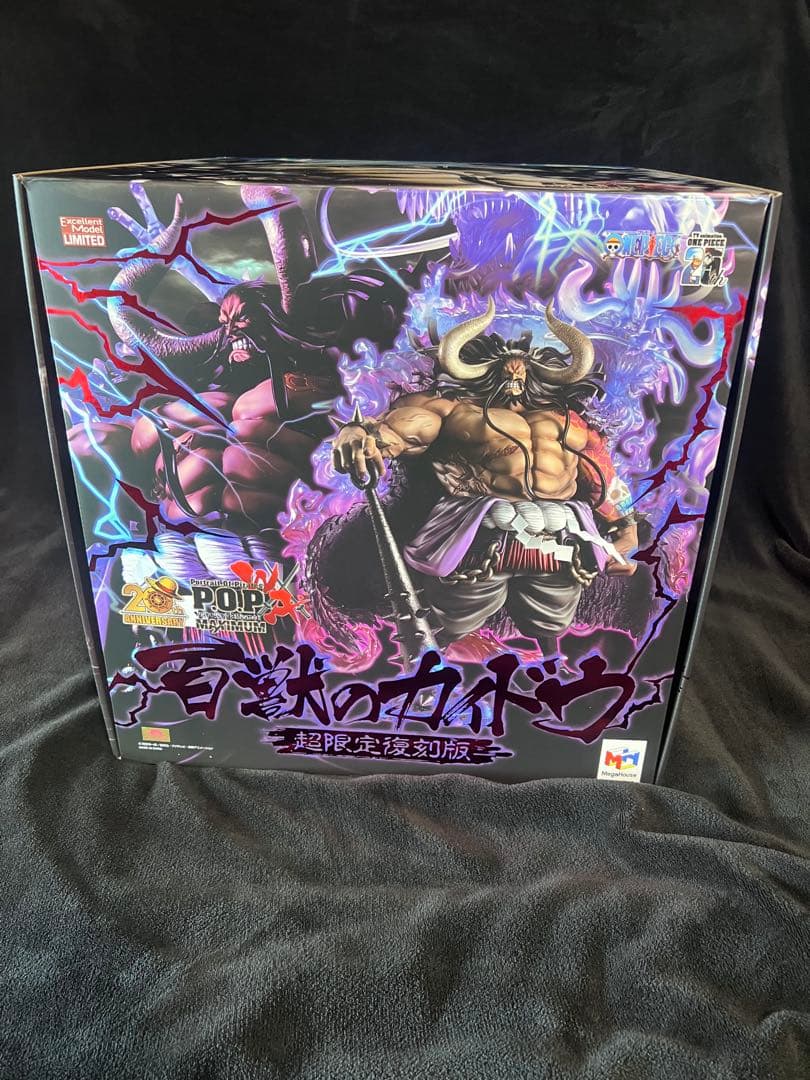 ワンピース P.O.P百獣のカイドウ 超限定復刻版