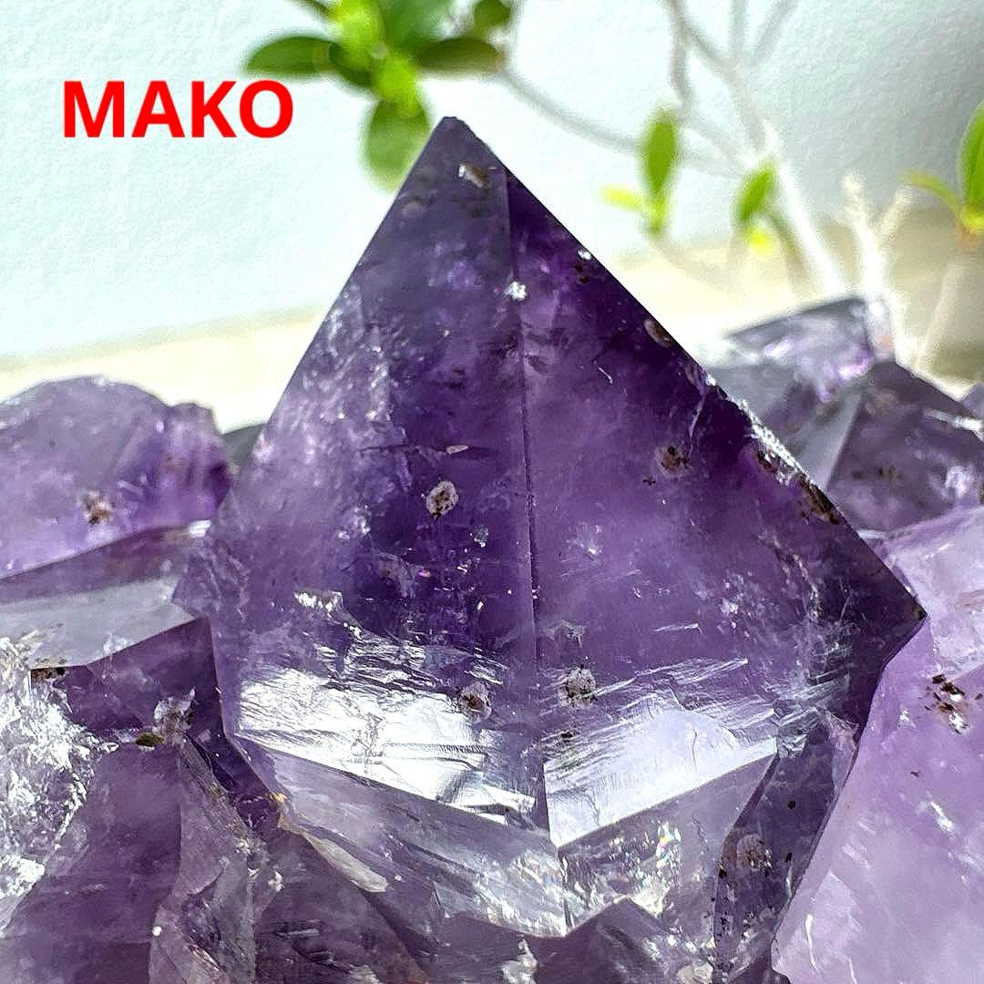 M1674☆アメジストクラスター1.6Kg☆天然石　原石☆N50301-B