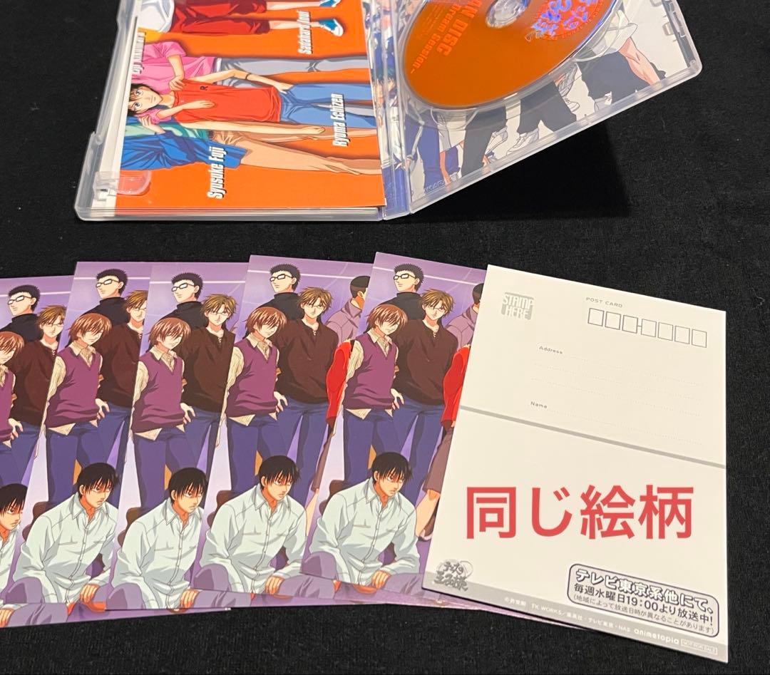 【最終値下げ】新テニスの王子様 DVD まとめ売り