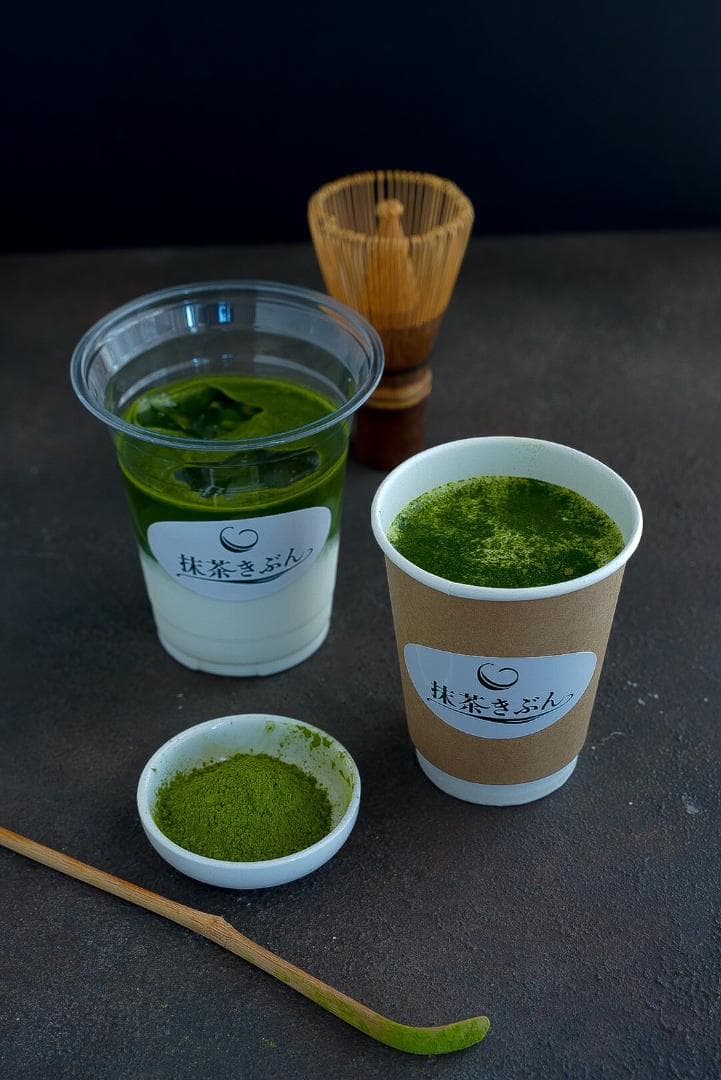 【業務用1kg】京都和束町産のオーガニック抹茶缶（シングルオリジン）