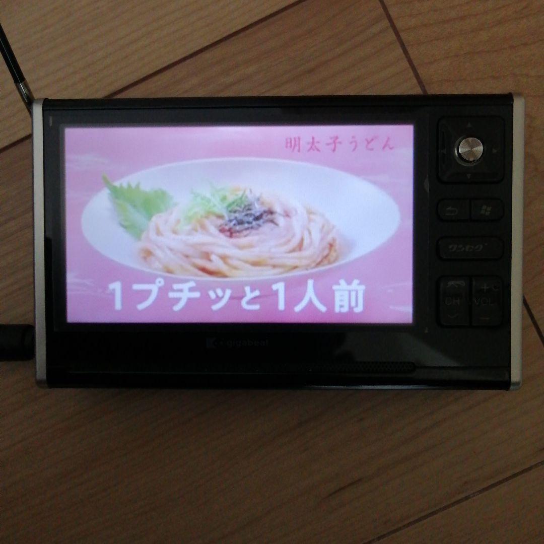 東芝TOSHIBA gigabeat V401ポータブルプレーヤー40GB