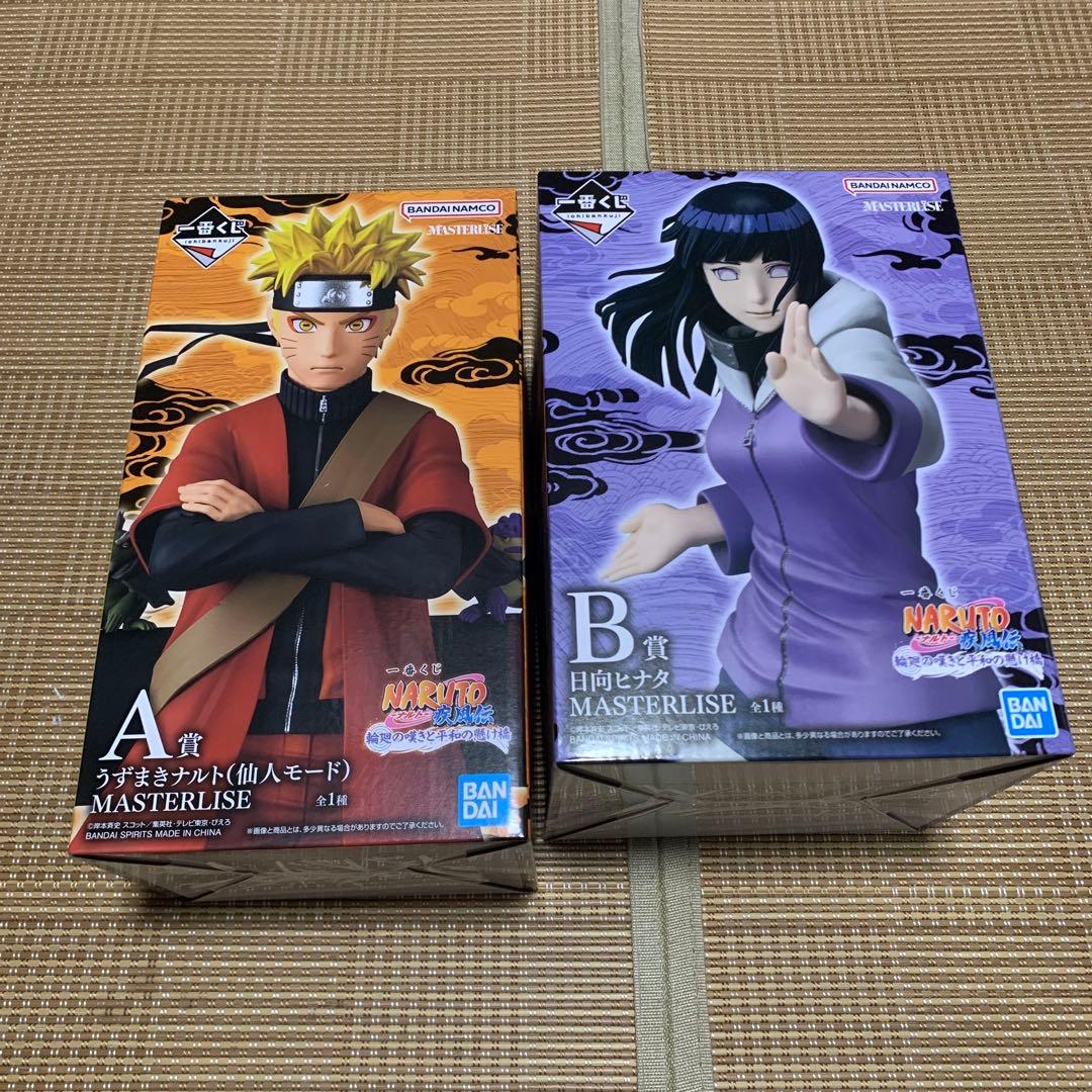 NARUTO 一番くじ A賞 B賞 C賞 D賞 フィギュア まとめ売り！