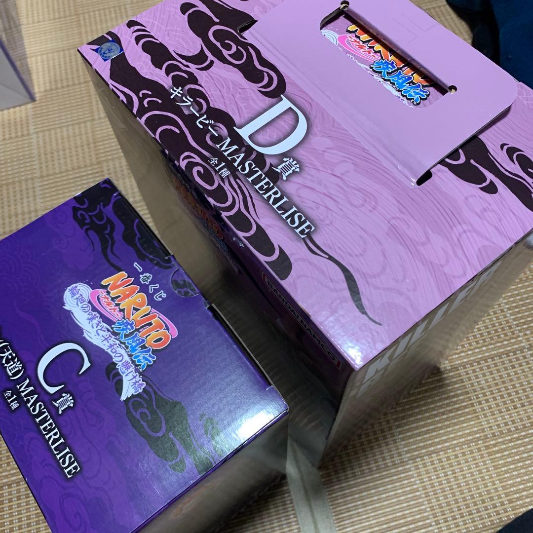 NARUTO 一番くじ A賞 B賞 C賞 D賞 フィギュア まとめ売り！