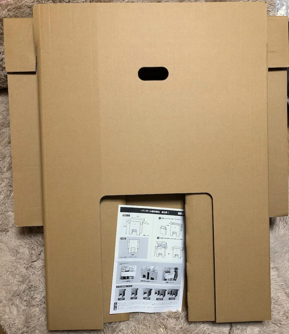 新品⭐️ちょっとした作業台、撮影台、どこでも使える勉強机に　ダンでテーブル！