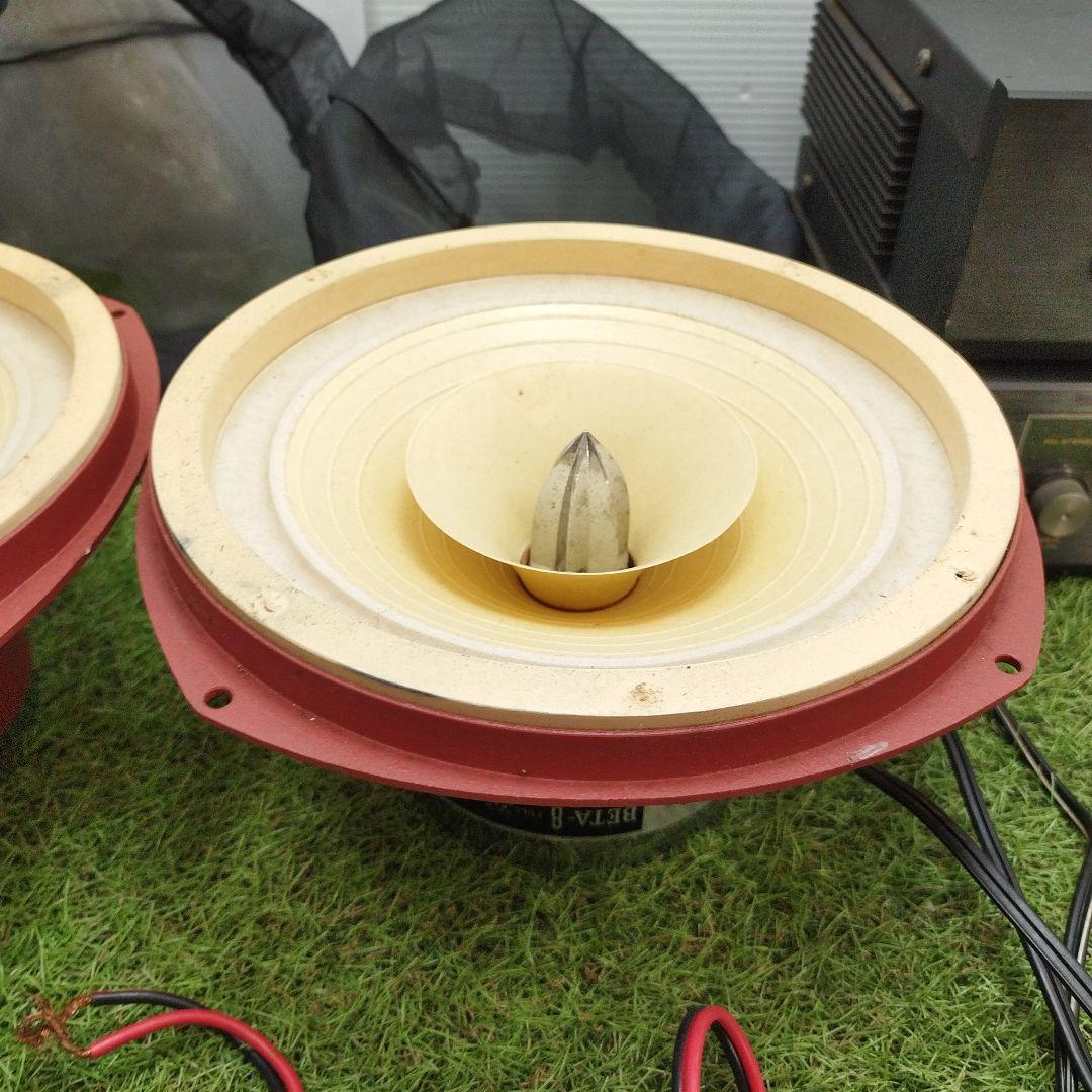 BEAT-8 Technics アンプSU- チューナー ST- その他