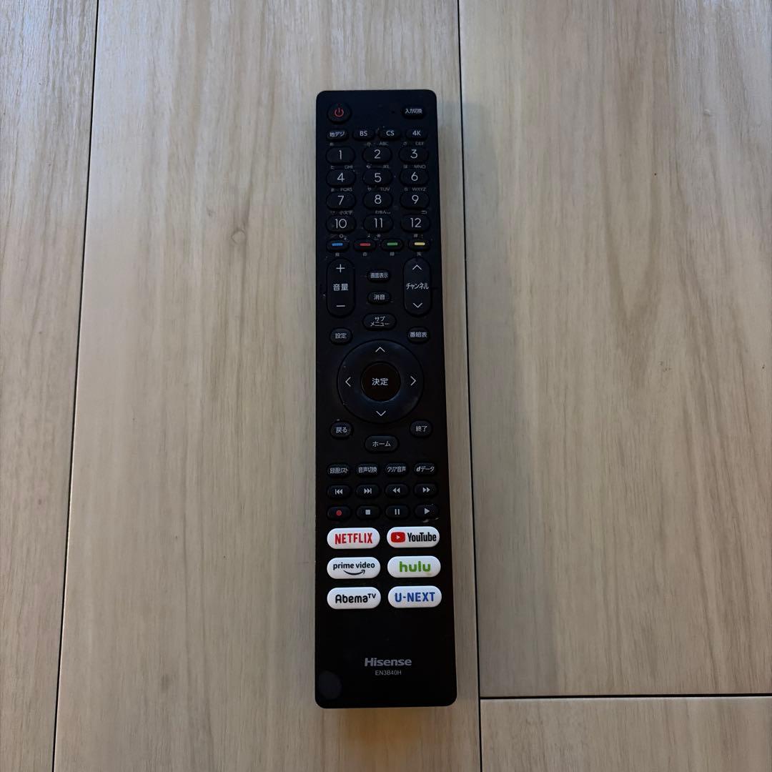 43V型　スマートテレビ