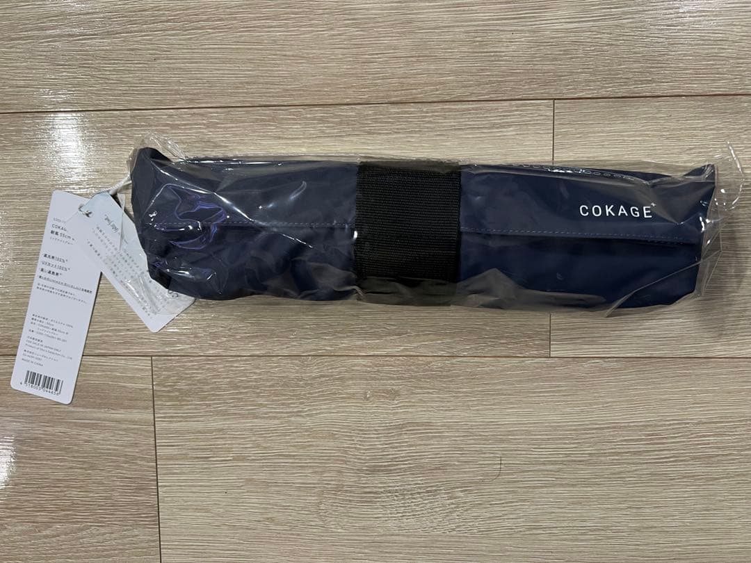 a*i様 【新品未使用】COKAGE+ ACTIVE 耐風55cm ミッドナイト
