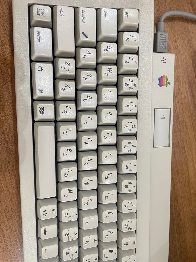 【動作しました】 Macintosh Performa 588 (OS