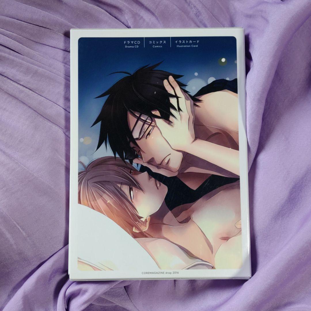 桜日梯子 片恋トラブルメーカー ドラマCD コミック イラストカードセット