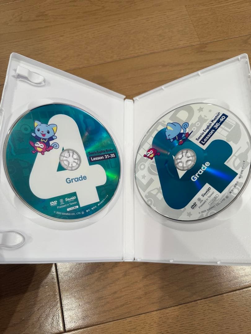 なゆ♪さん専用新品サンリオイングリッシュマスターDVDステージ1sanrio