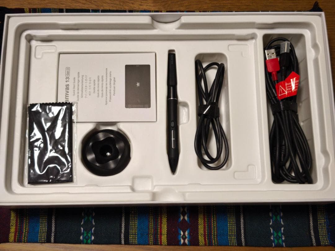 液タブ・ペンタブ HUION Kamvas 13 (Gen3)