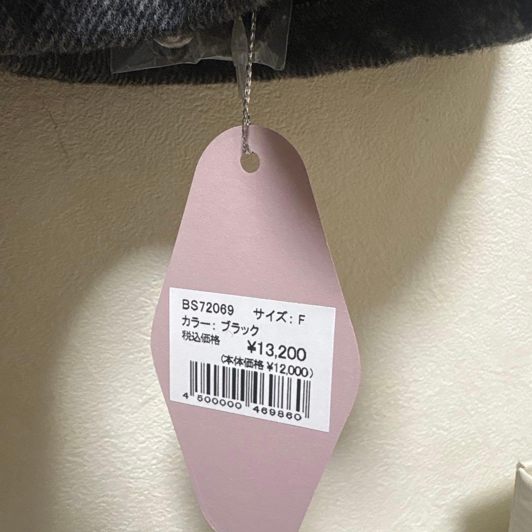 bubbles ジャケットペプラムセットアップ ブラック