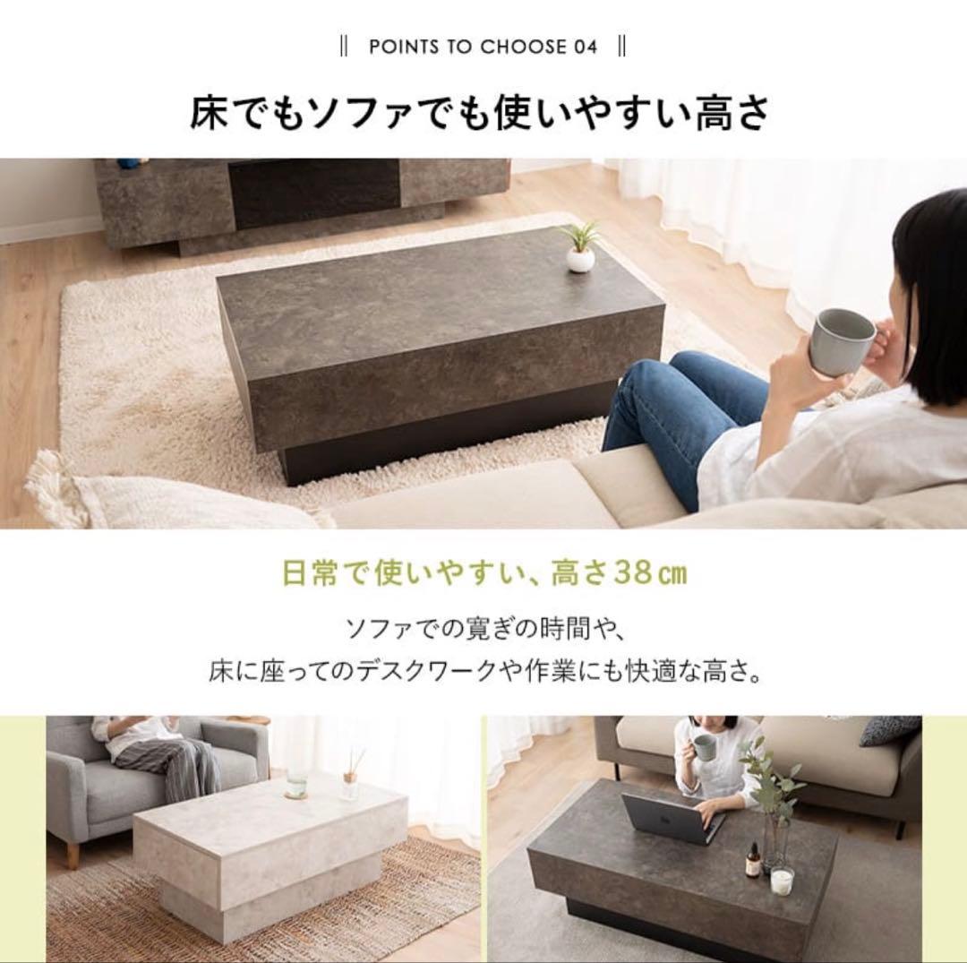 EMOOR 引出し収納付きセンターテーブル グレー