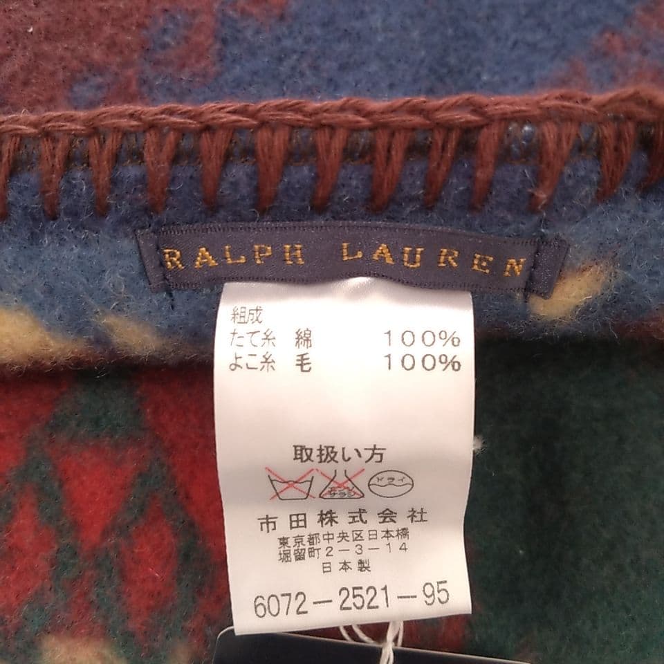 新品 ラルフローレンホーム グリーンビーコン スタジアムブランケット ネイティブ