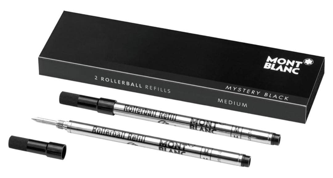 モンブラン　マイスターシュテュックボールペン&ポケットホルダーセット新品