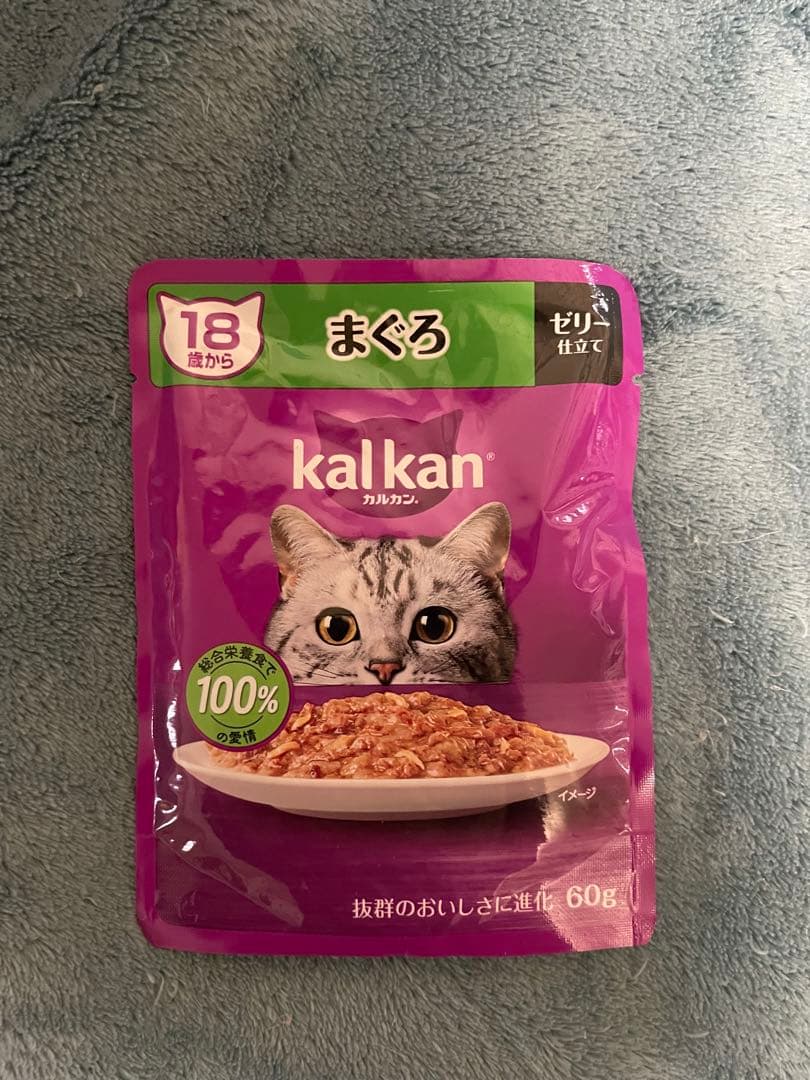 キャットフード　まとめ売り