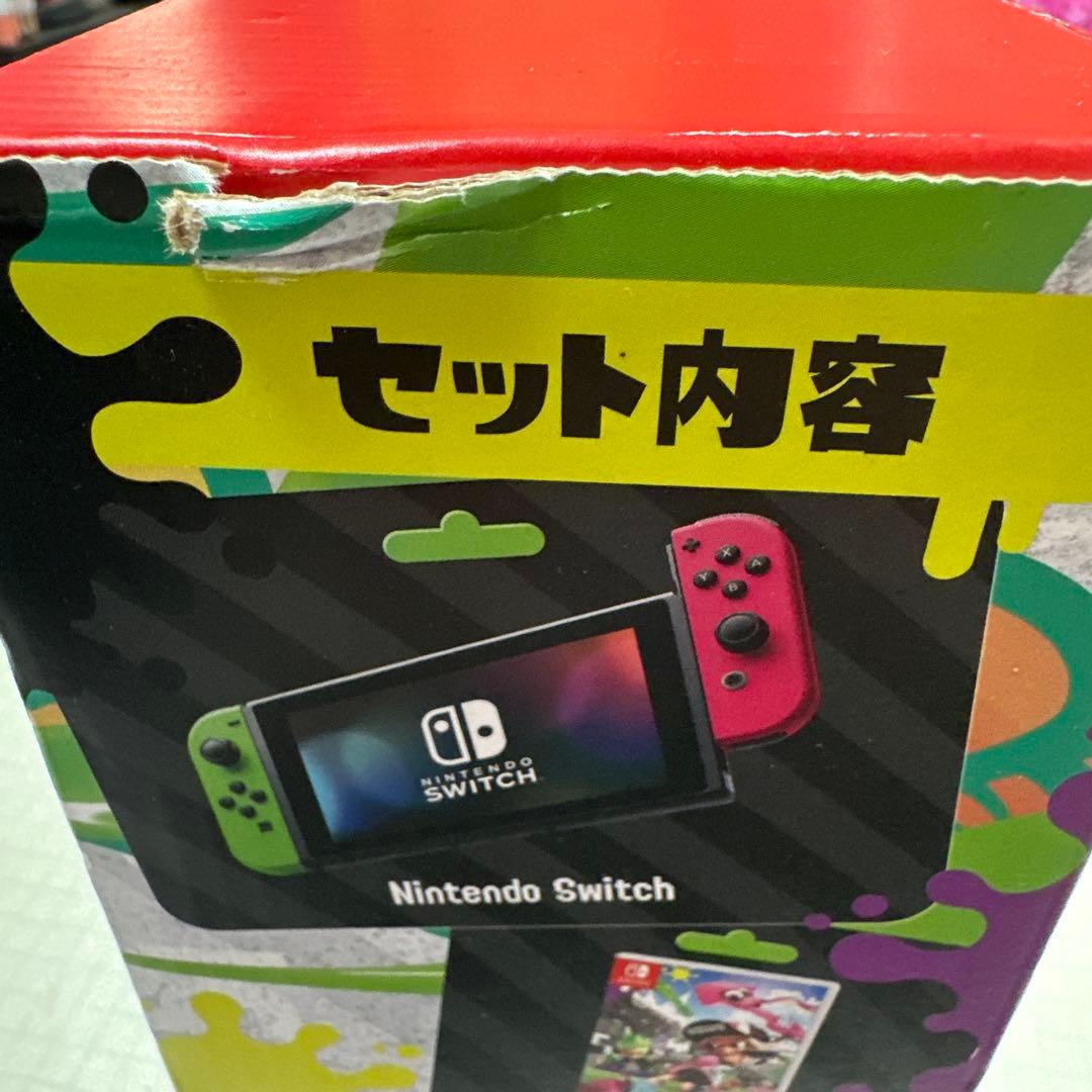 任天堂 スイッチ スプラトゥーン2本体セット