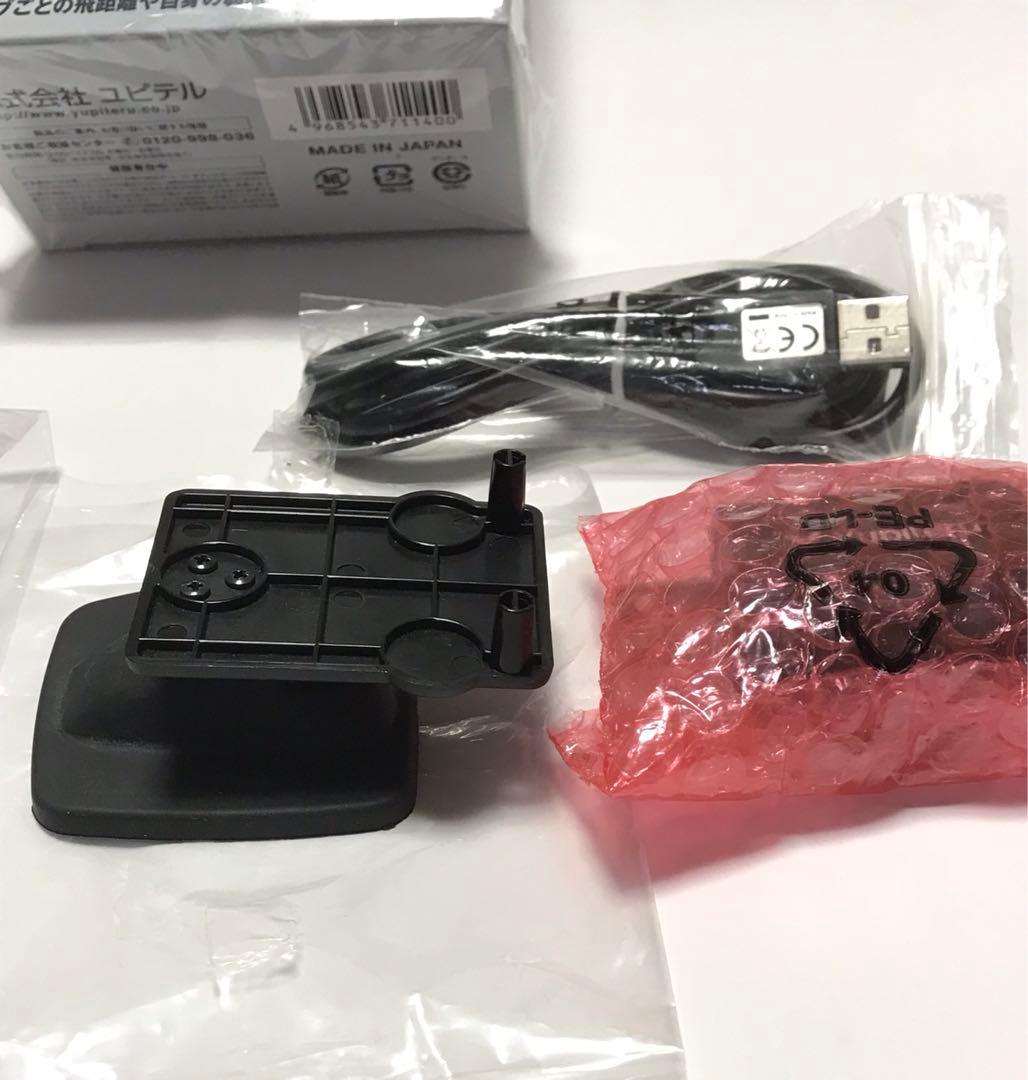 ユピテル GST-7BLE GOLF YUPITERU ゴルフスイングトレーナー