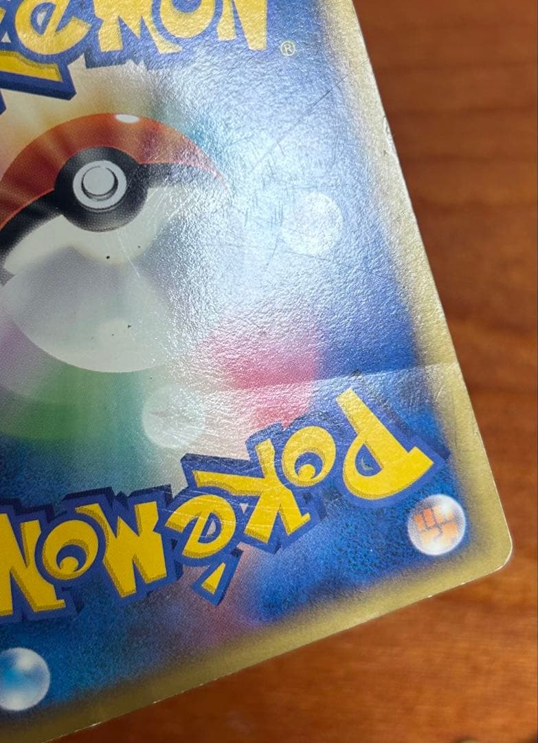 ポケモンカードLEGEND ノーマル約180枚まとめ売り