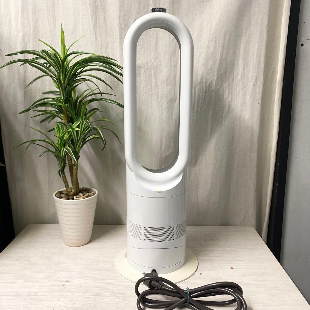 人気のDyson ♪ HOT+COOL AM04 リモコン付き！