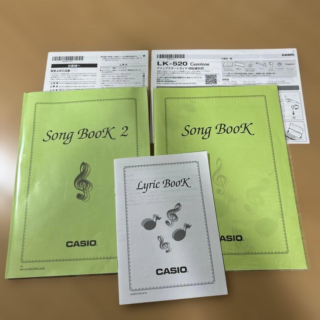 カシオ LK520 キーボード Casiotome 光ナビゲーションキーボード