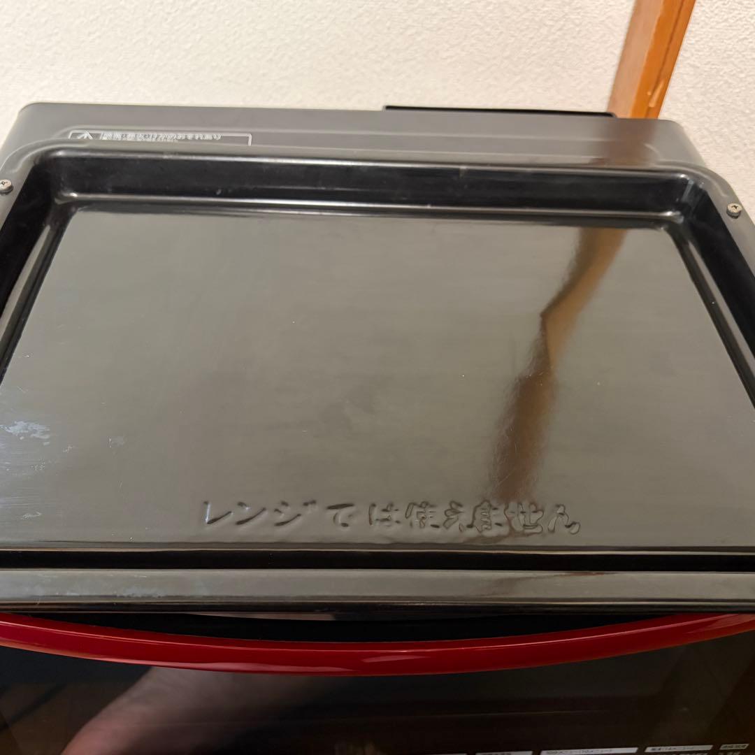 スチームオーブンレンジ 日立 MRO-RS8 レッド