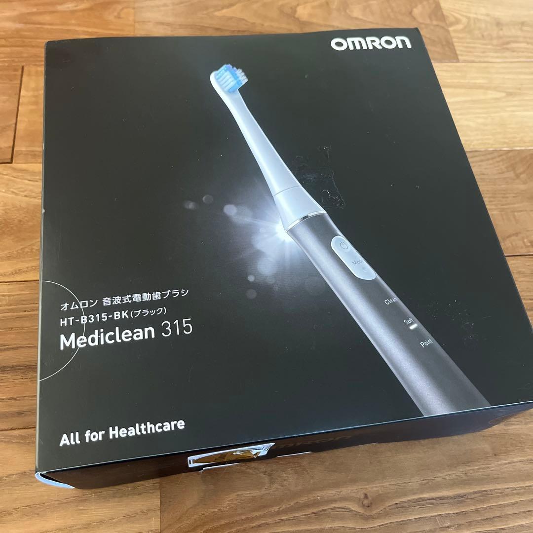 未使用 オムロン 音波式電動歯ブラシ HT-B315 ブラック 替ブラシセット