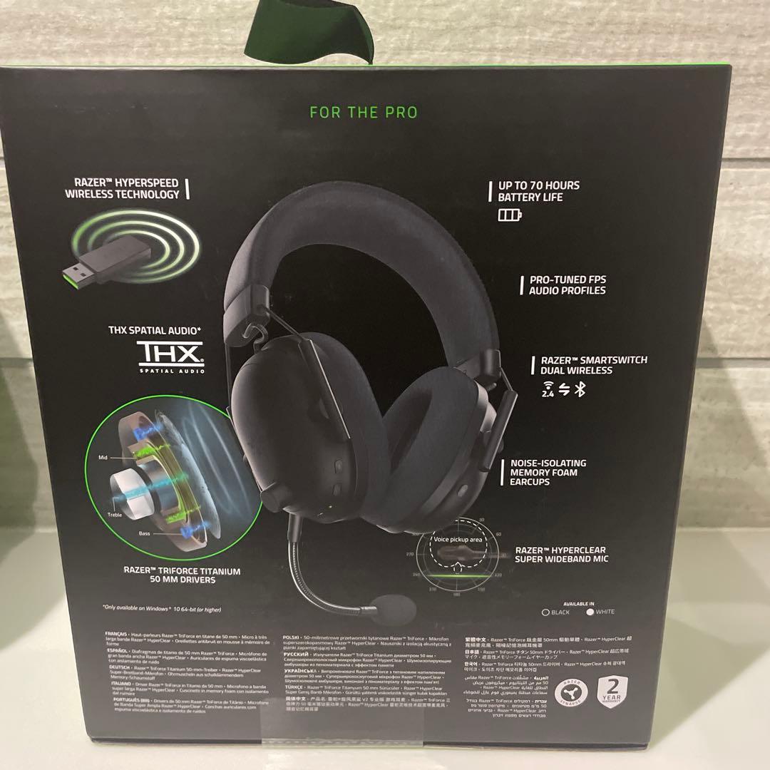 Razer BlackShark V2 Pro ワイヤレスヘッドセット