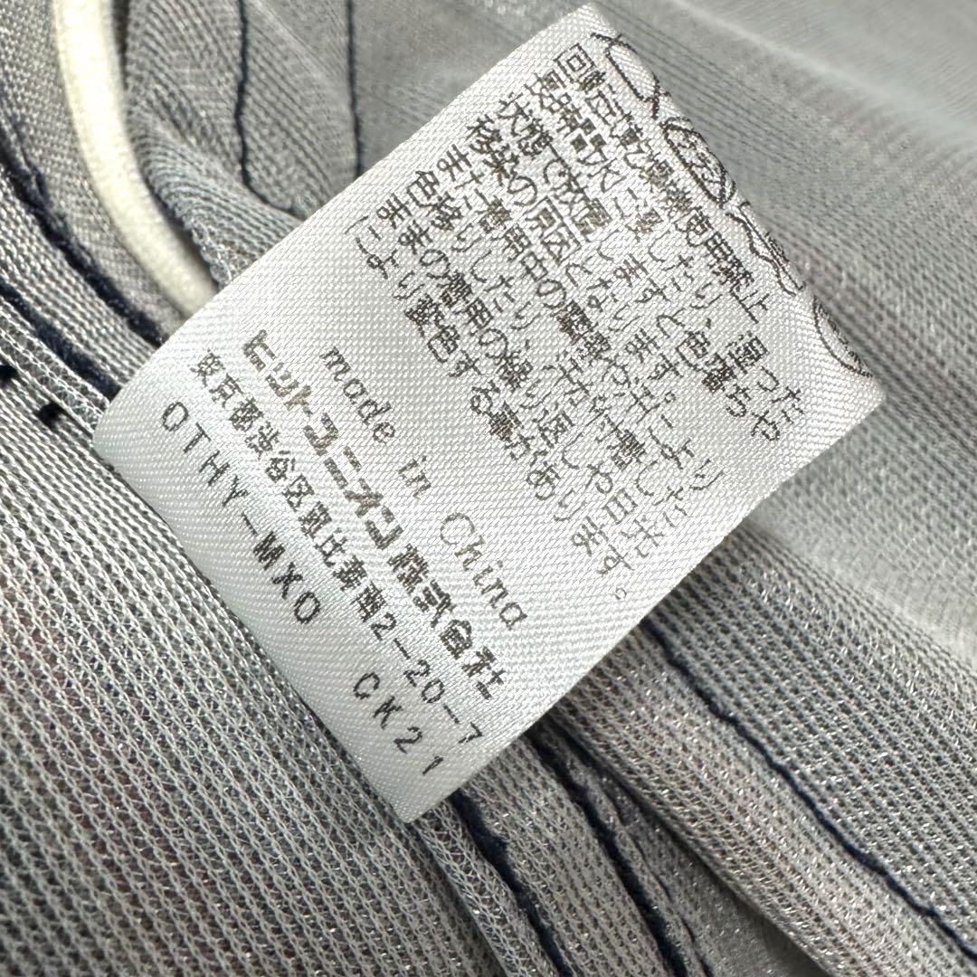 1711◆フレッドペリーレジメンタルストライプ モッズパーカーコート藤井郁弥