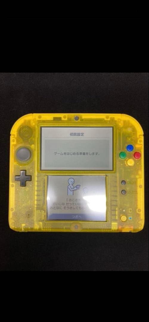 任天堂2DS ポケットモンスターピカチュウ限定パック