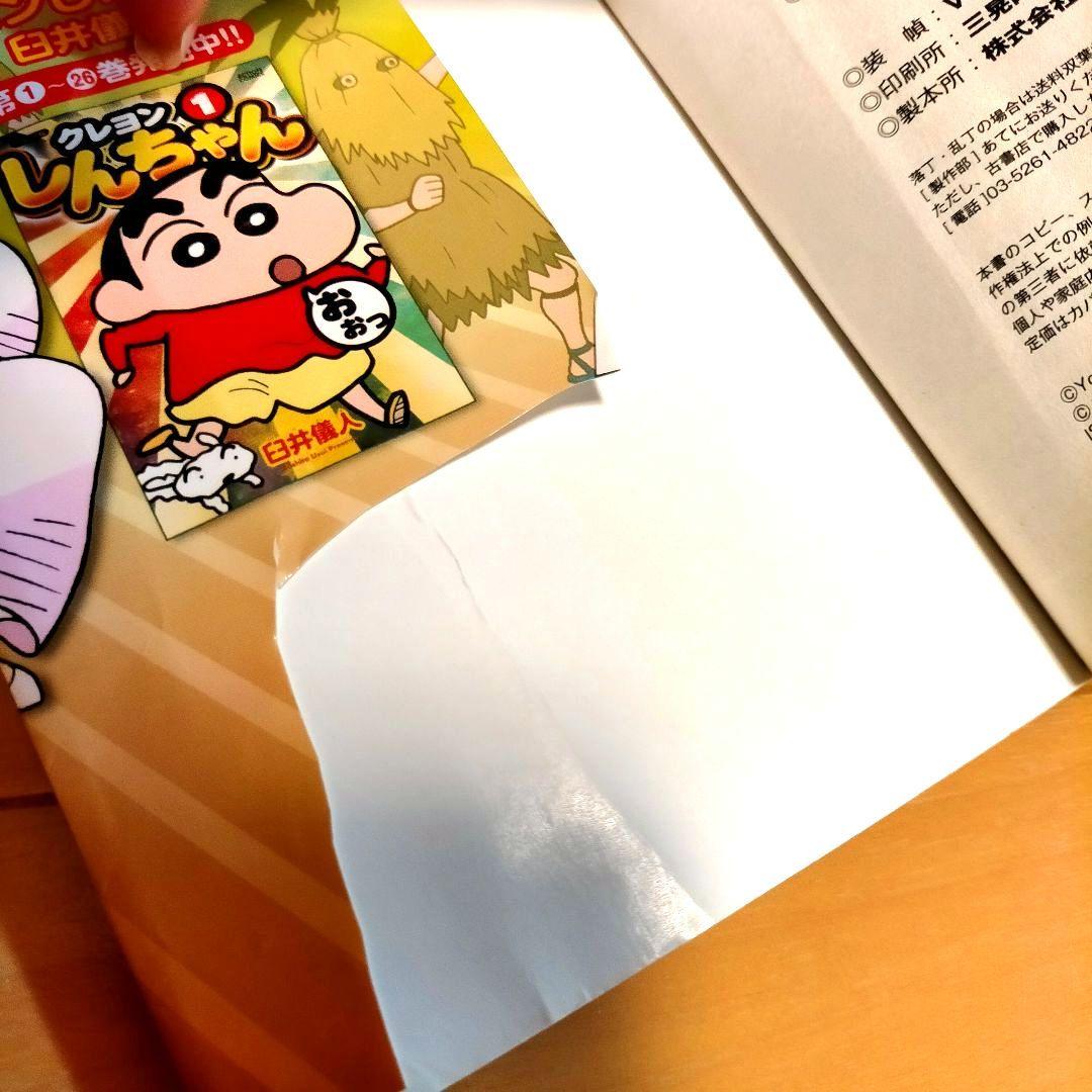 絵本 50冊 【人気えほん多数】 幼児~小学校低学年 大量 まとめ売り